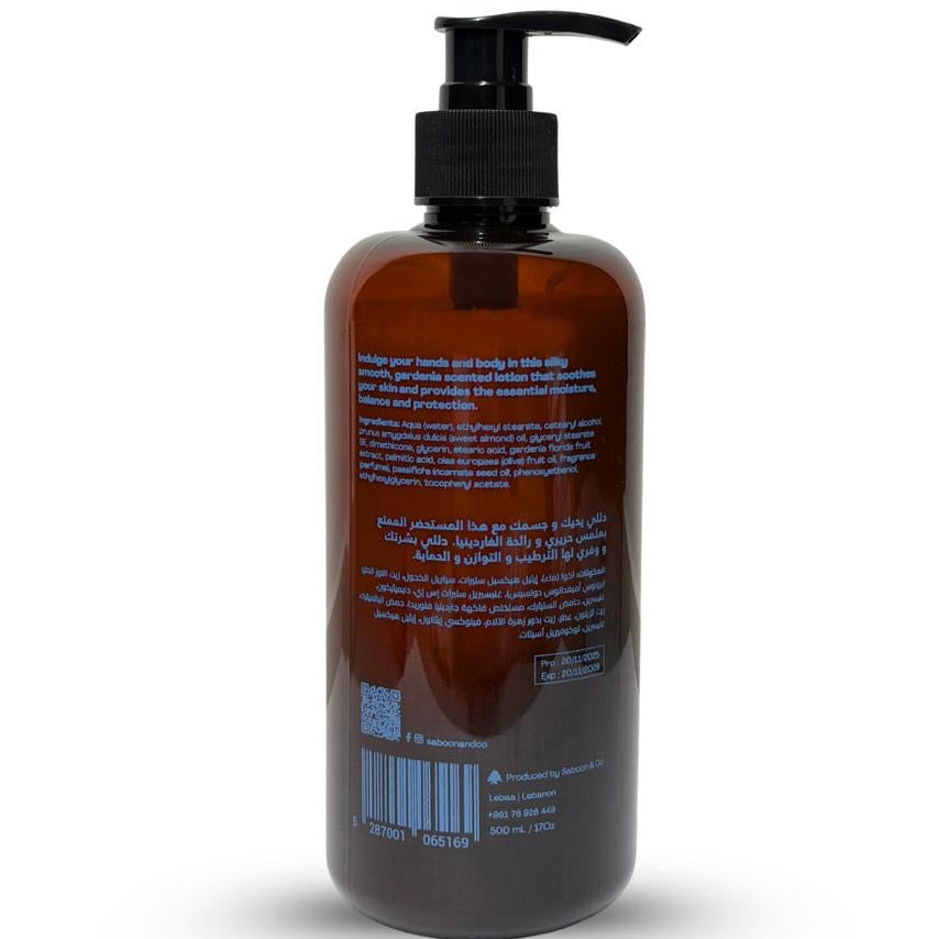 Hand & Body Lotion - Gardenia - 500ml
