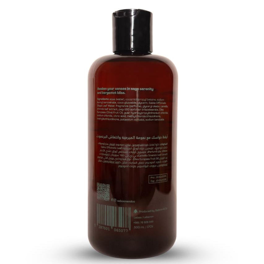 Shower Gel - Sage & Bergamot - 500ml
