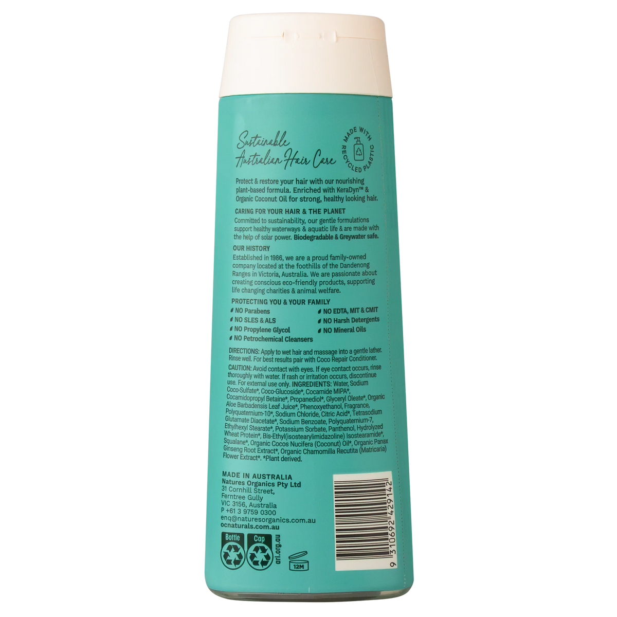 Coco Repair Shampoo - 400ml