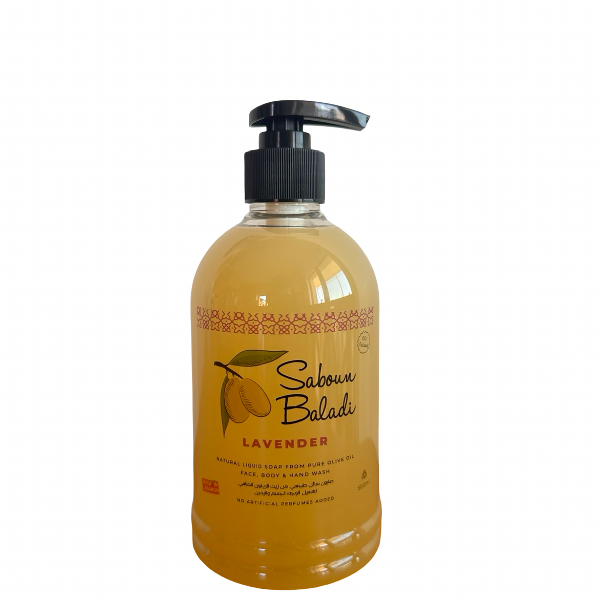 Liquid Soap Lavender - 500ml