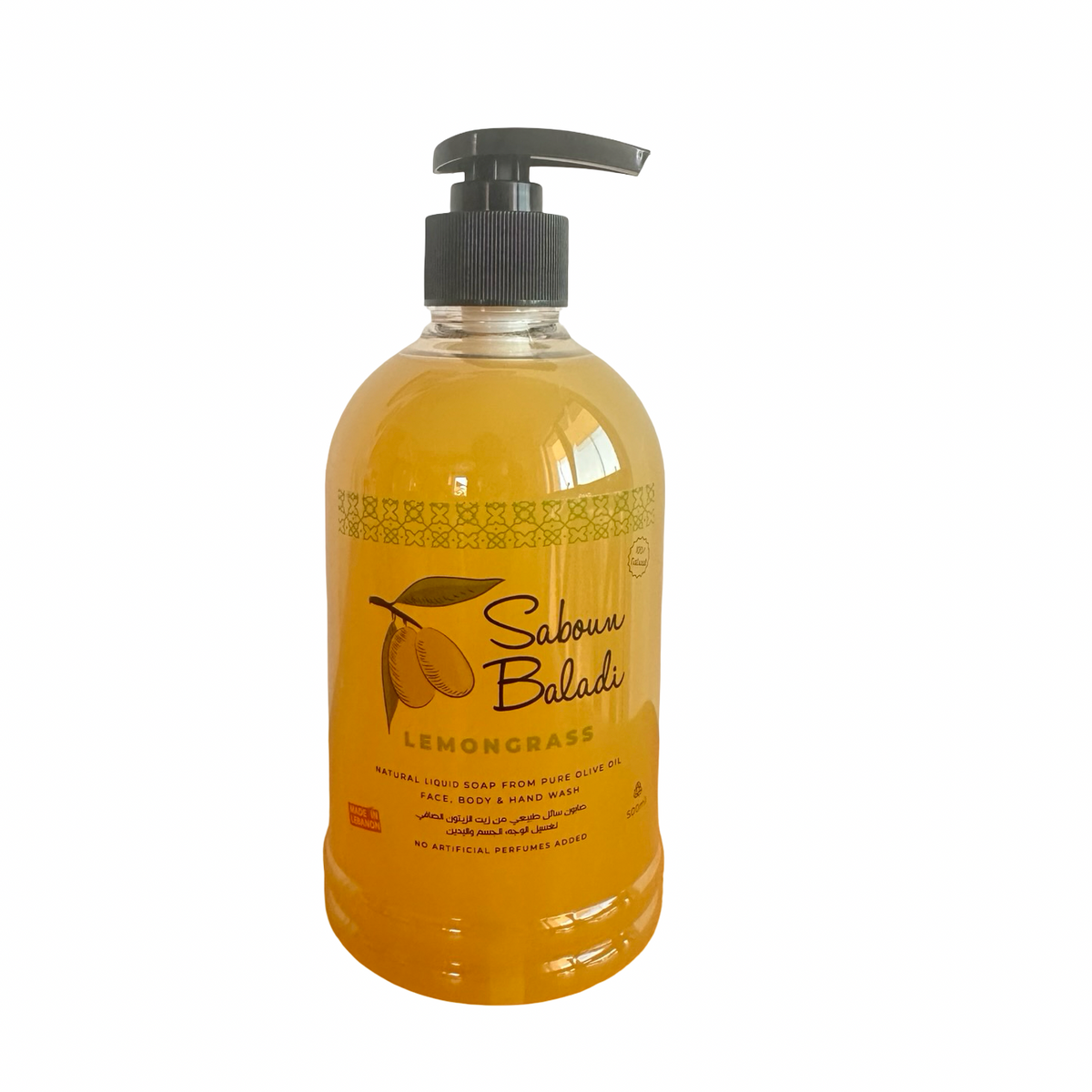 Liquid Soap Lemongrass - 500ml
